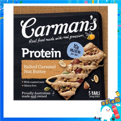 CARMAN'S 鹽味焦糖蛋白質條 image