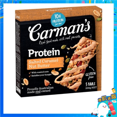CARMAN'S - 鹽味焦糖蛋白質條