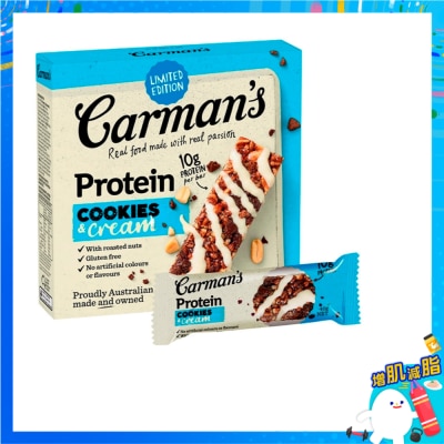 CARMAN'S - 奶油曲奇蛋白質條
