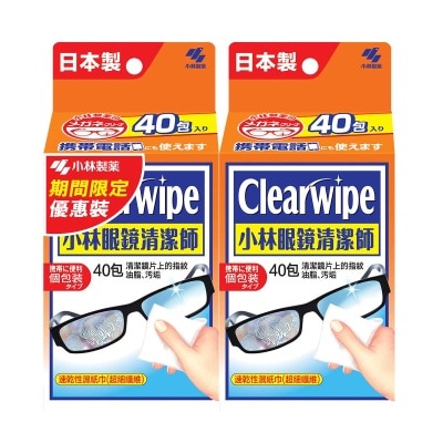 小林製藥 眼鏡清潔師