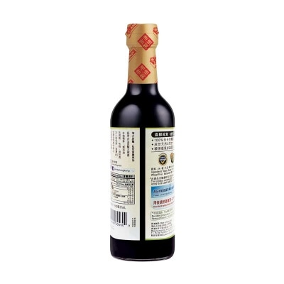 AMOY Deluxe Fe Reduced Salt Soy Sauce W/matsutake