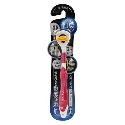 EBISU Tongue Cleaner B-d13