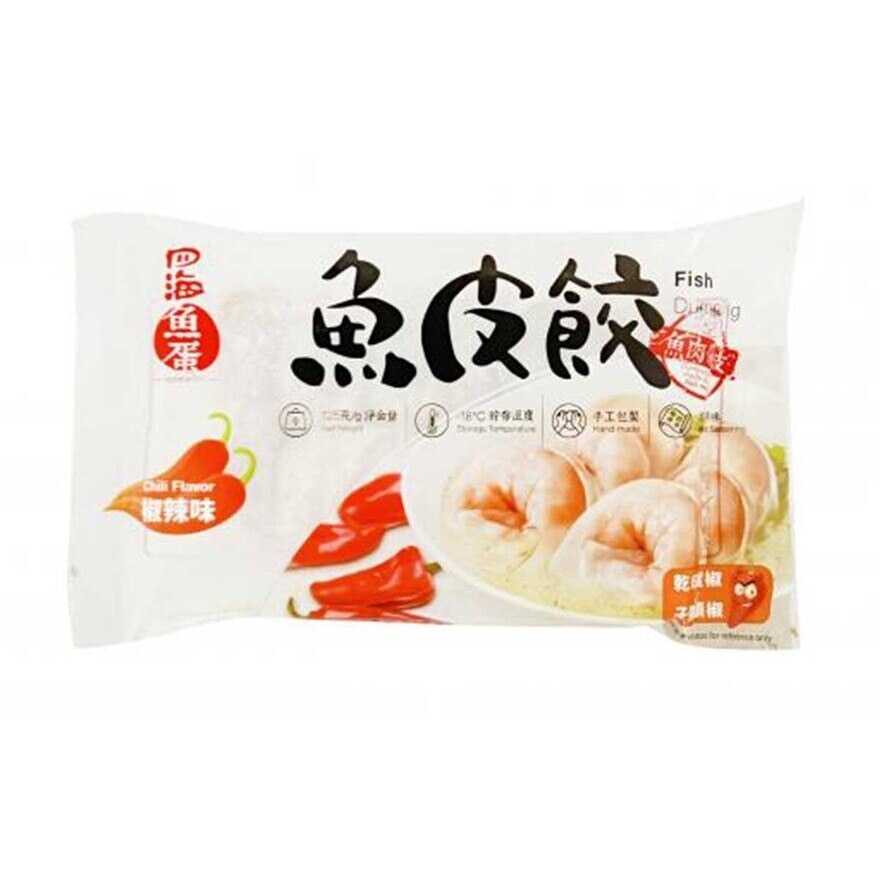 FOUR SEAS FISH BALL Chili Flavor Fish Dumpling(frozen -18°c)