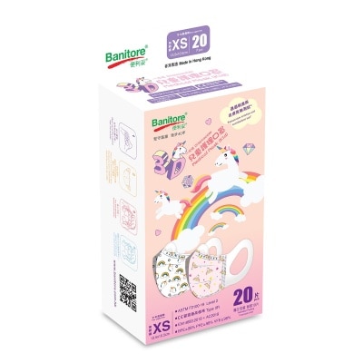 BANITORE 3d Face Mask Kids Xs Unicorn2