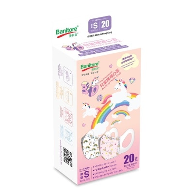 BANITORE 3d Face Mask Kids S Unicorn2