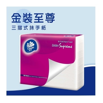 VINDA Golden Sup. M-fold Paper Towel