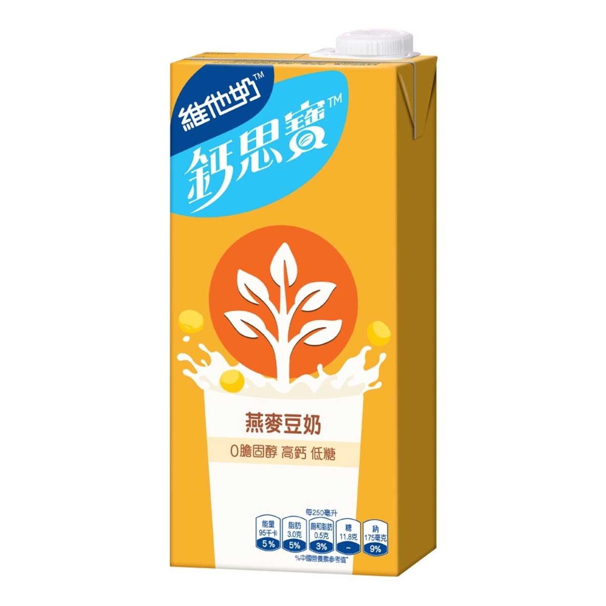 VITASOY CALCI PLUS Calci Plus Hi-calcium Oat Soya Drink 1l (1pack) (Random Packaging)