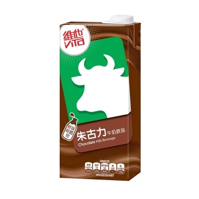 維他 朱古力牛奶飲品1公升(單包裝)