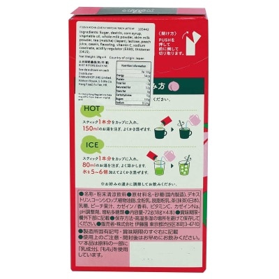 伊藤園 抹茶桃拿鐵棒4條