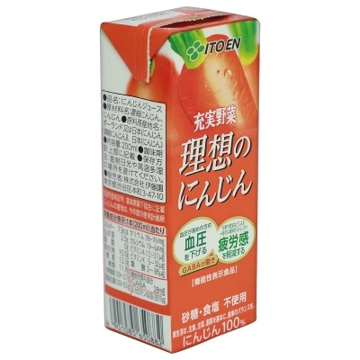 伊藤園 胡蘿蔔蔬菜飲品