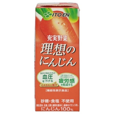 伊藤園 胡蘿蔔蔬菜飲品