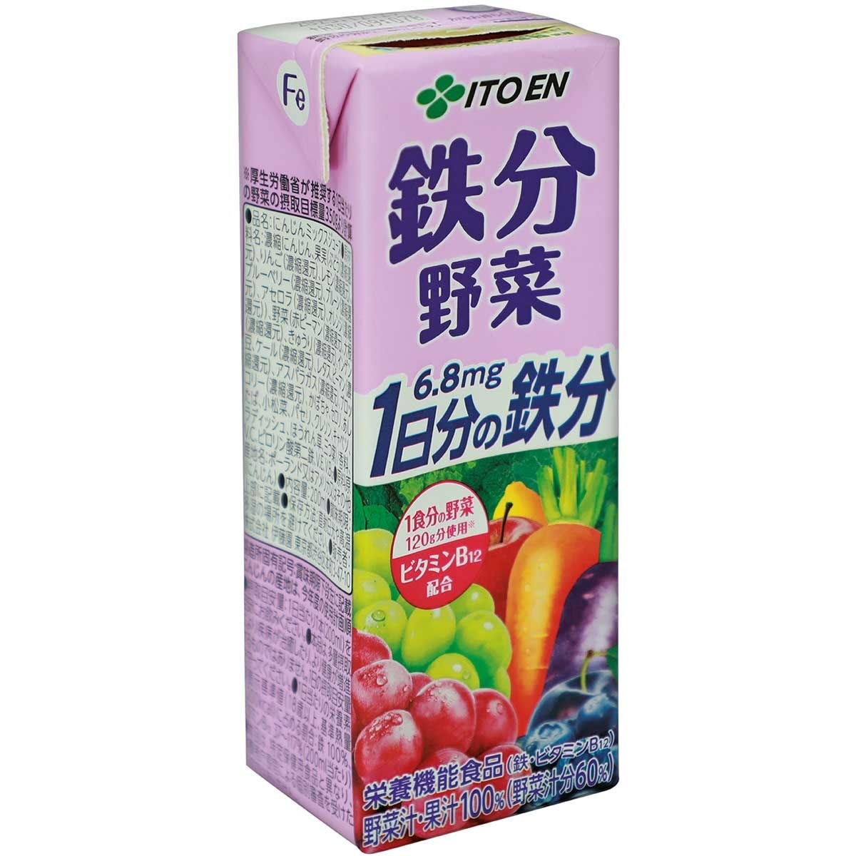 伊藤園 鐵分蔬菜飲品