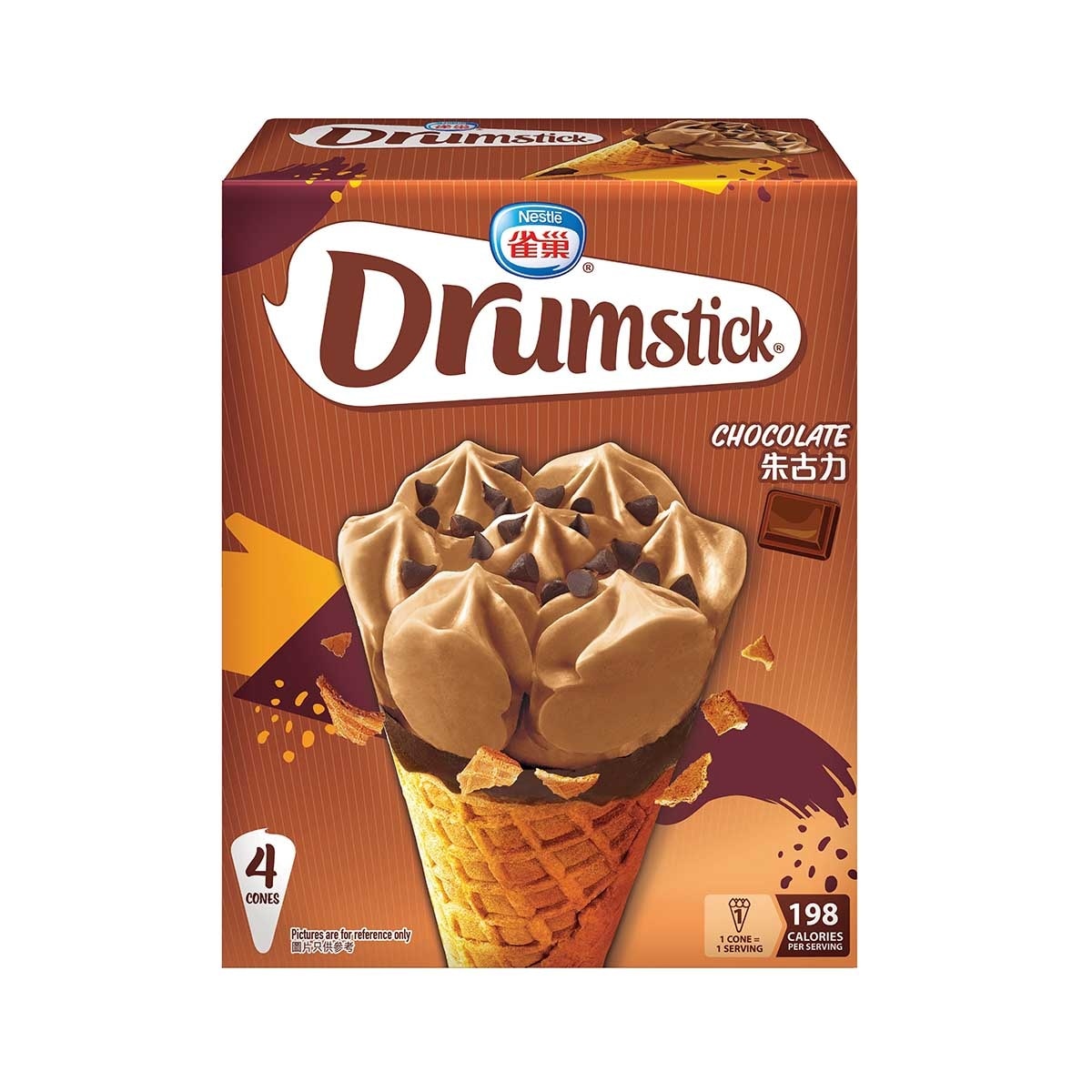雀巢 甜筒朱古力味 [香港](急凍 -18°C) (包裝隨機)