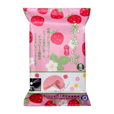 KYO EKUBO 草莓口味巧克力曲奇