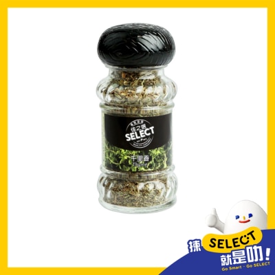 SELECT Thyme image