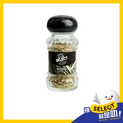 SELECT Rosemary image