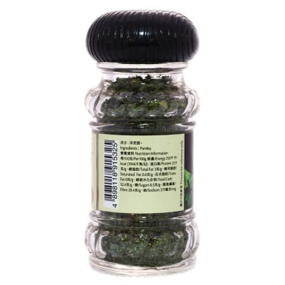 SELECT Parsley