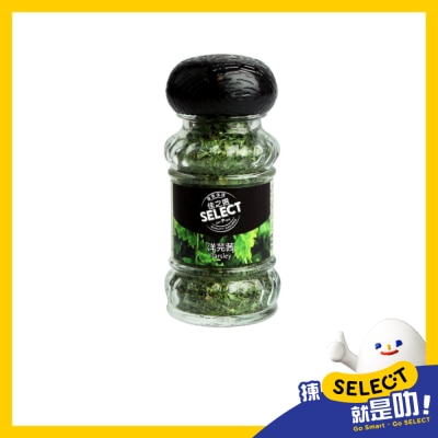 SELECT Parsley image
