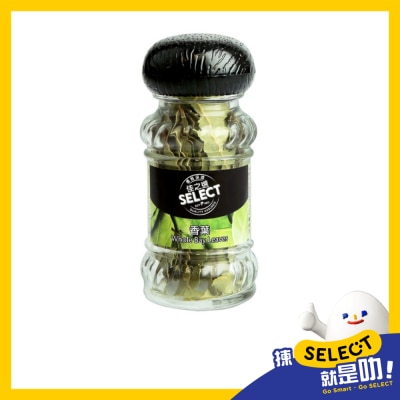 SELECT Whole Bay Leaves image