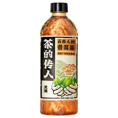 康師傅 茶的傳人 青柑普洱茶飲品