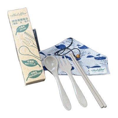 KAO Portable Cutlery Set