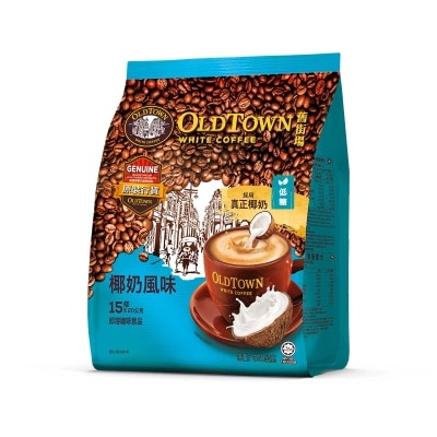 舊街場 - 椰奶風味白咖啡