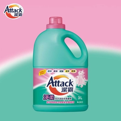ATTACK Liquid Detergent (Random packaging)