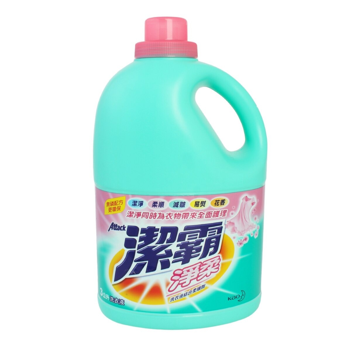 ATTACK Attack Softener-in Concentrated Liquid Detergent 3l