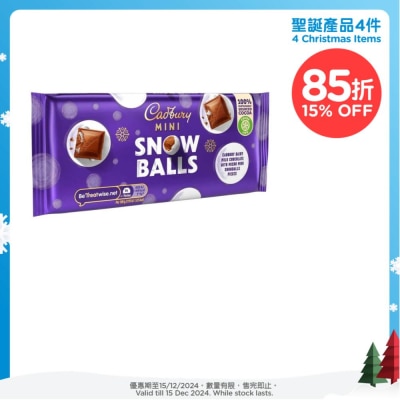 CADBURY Mini Chocolate Snowballs