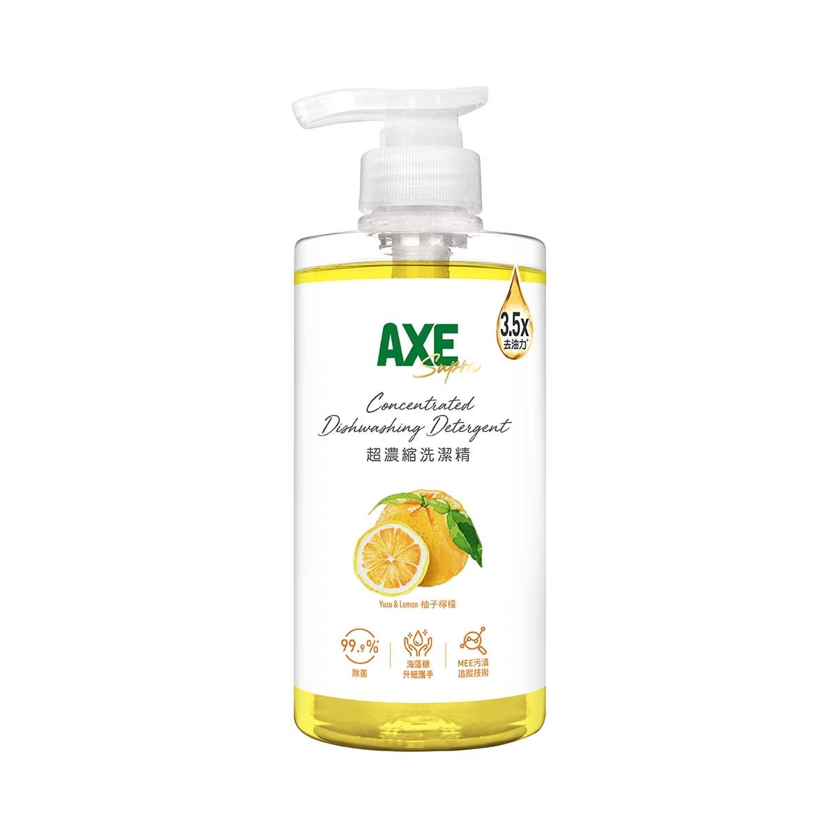 AXE SUPRA Axe Supra Yuzu & Lemon Detergent