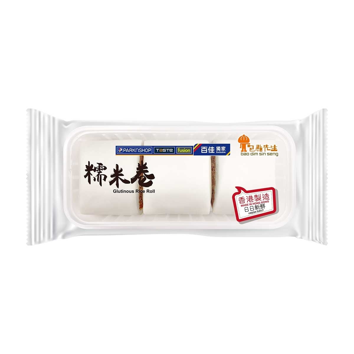 包點先生 糯米卷[香港](冷凍 0-4°c)