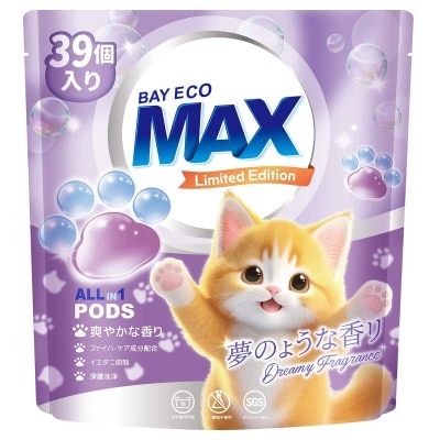 BAYECOMAX Cat Fun Laundry Pods Dreamy