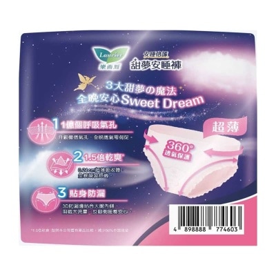 LAURIER Ultra Slim Pants (l-xl) 3's Twin Pack
