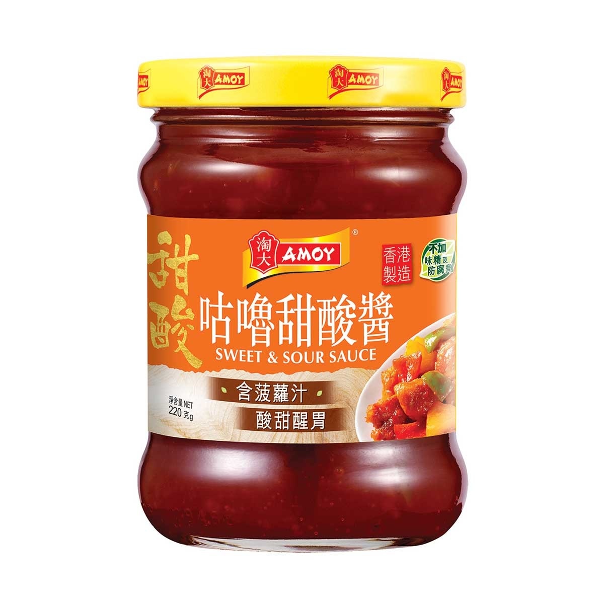 AMOY Sweet & Sour Sauce