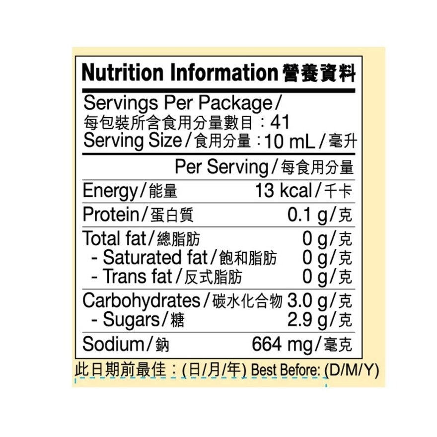 LEE KUM KEE Marinade Sauce