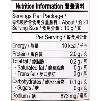 LEE KUM KEE Fine Shrimp Sauce