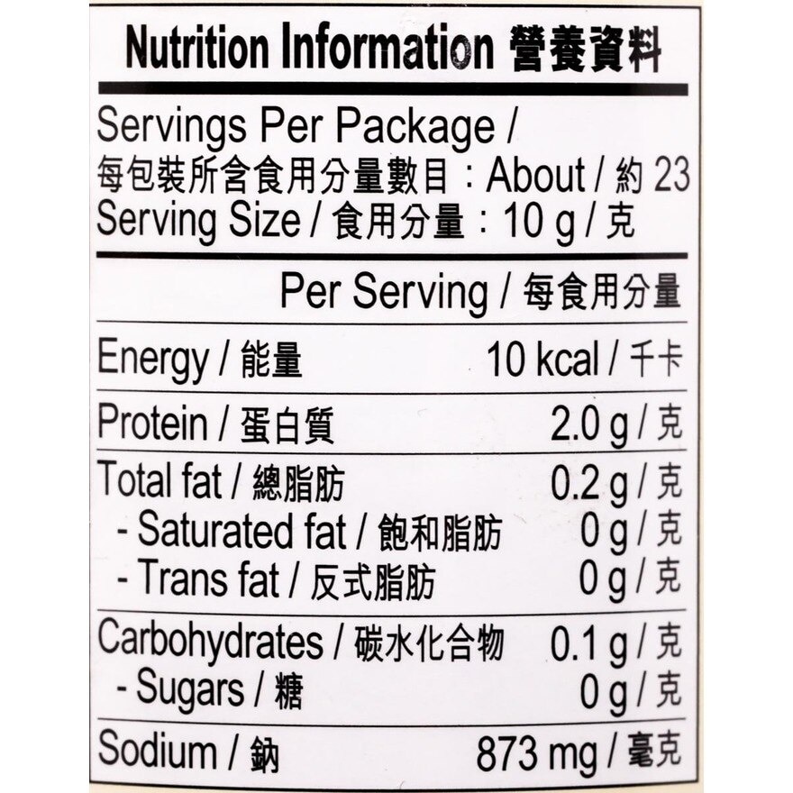 LEE KUM KEE Fine Shrimp Sauce