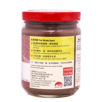 LEE KUM KEE Fine Shrimp Sauce