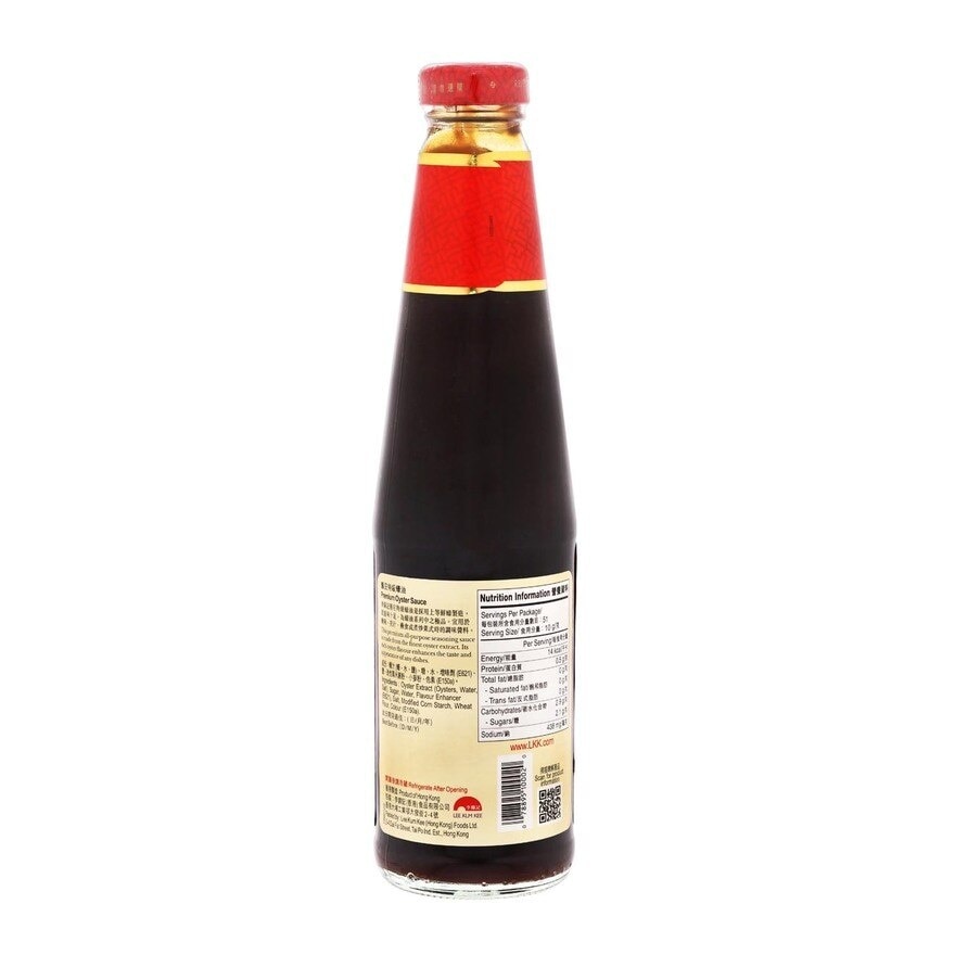 LEE KUM KEE Premium Oyster  Sauce