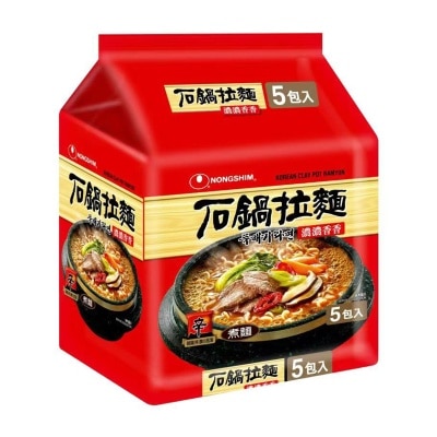 NONG SHIM Korean Clay Pot Ramyun