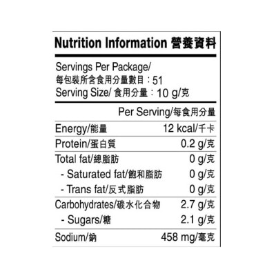 李錦記 熊貓牌鮮味蠔油