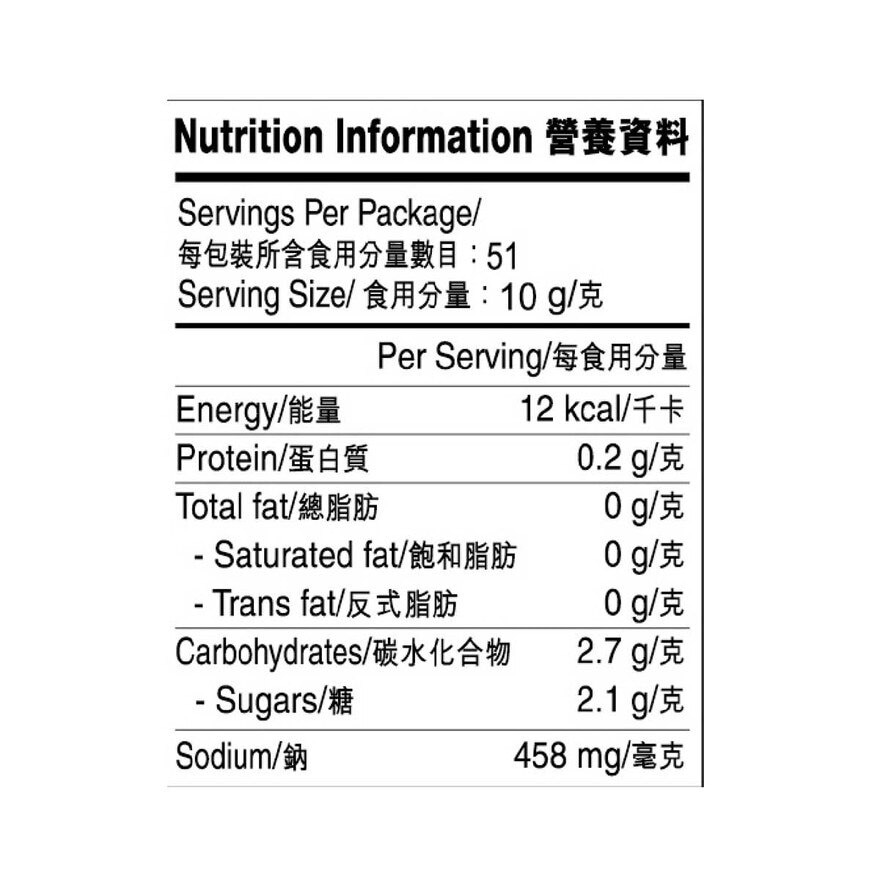 李錦記 熊貓牌鮮味蠔油