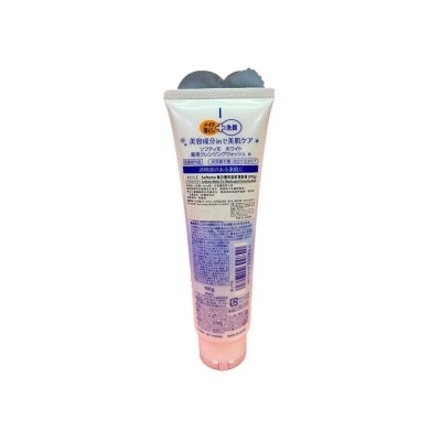 KOSE Softymo Cleansing Foam White
