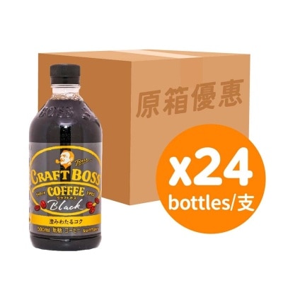 Suntory Craft Boss Black Coffee (case)