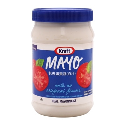 KRAFT Mayonnaise