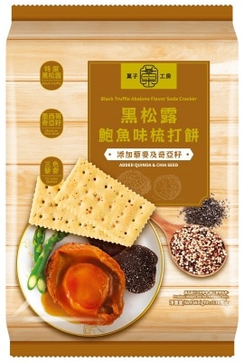 果子工房 黑松露鮑魚味梳打餅乾