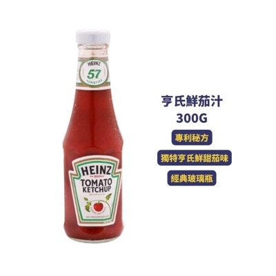 HEINZ Tomato Ketchup