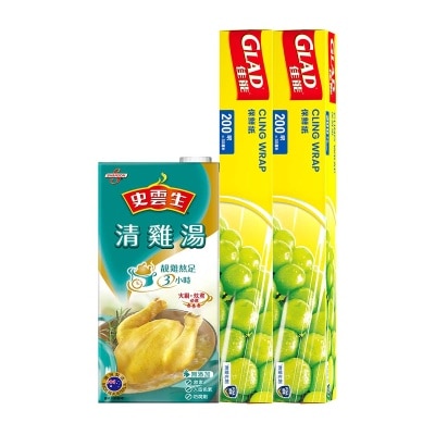 佳能 保鮮紙２００呎孖裝送贈品