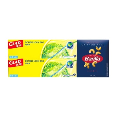 佳能 密實袋40個裝(大)孖裝送贈品