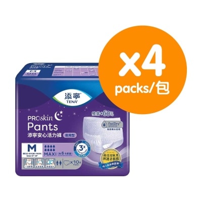 TENA PANT MAXI MEDIUM (4 PACKS)
